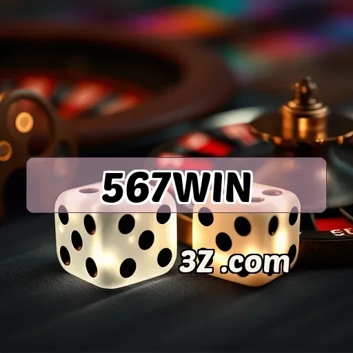 567win.com: O App Que Transforma Sua Experiência de Jogos Online