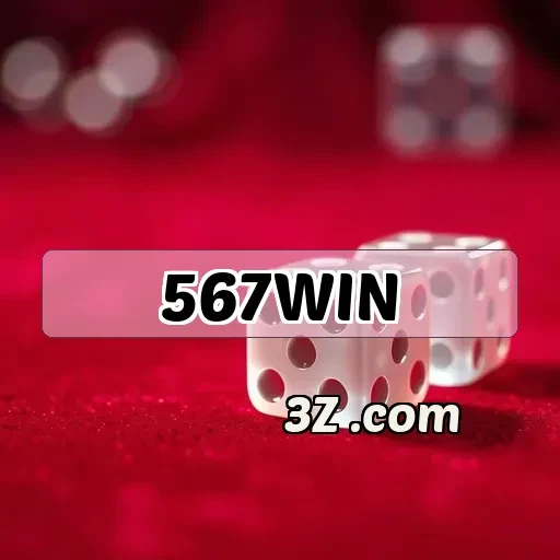 567win.com: Os Melhores Bônus Para Jogar e Ganhar
