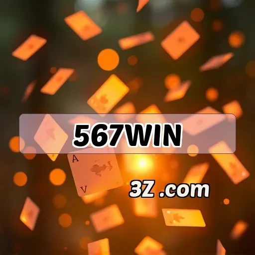 567win.com: O que Você Precisa Saber Sobre o Login na Plataforma