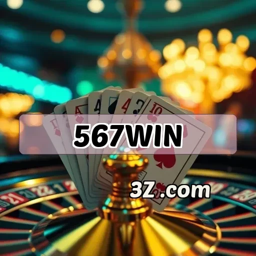 567win.com: Suporte 24/7 Transformando Seu Jogo Para Melhor